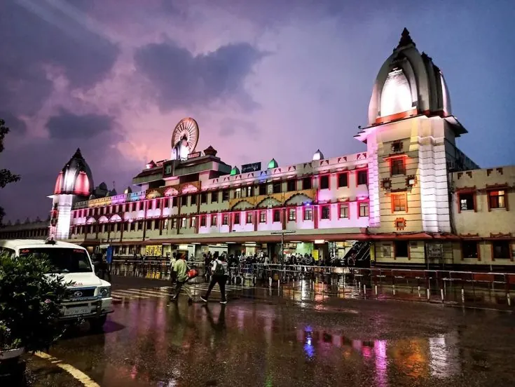 Varanasi Junction